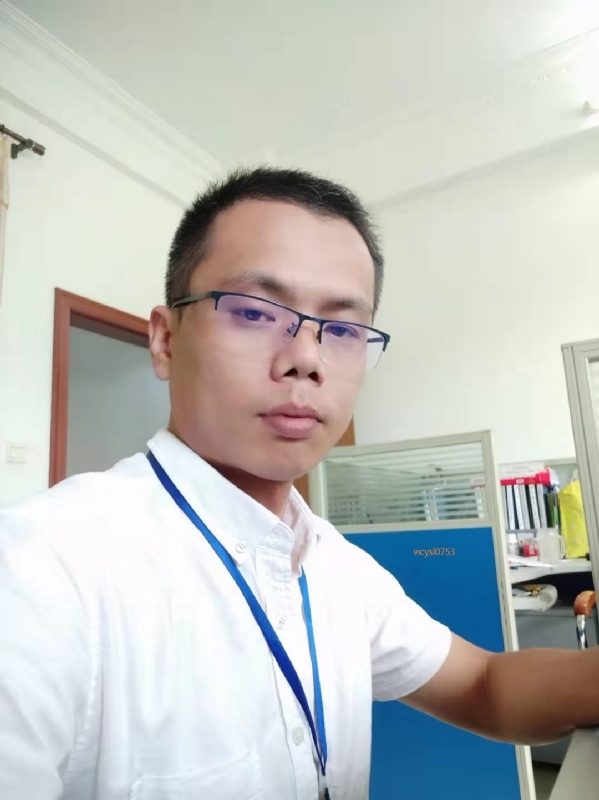叶寒君的第二张照片--梅州中老年相亲网