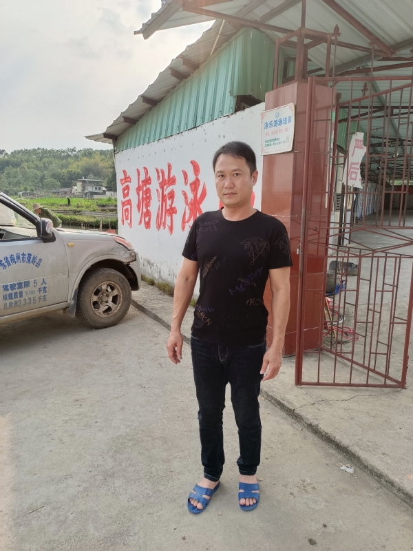 往后有您的第一张照片--梅州中老年相亲网